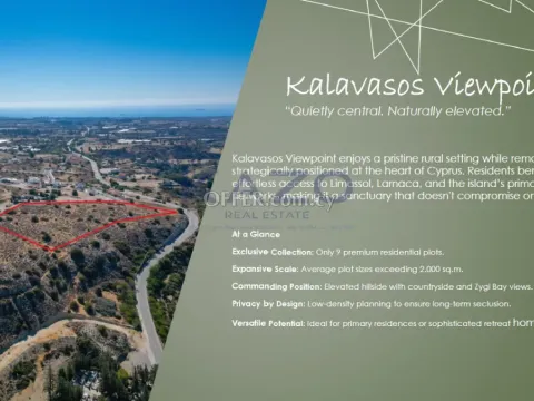 Large Building Plot for Sale in Historic Kalavasos - 5