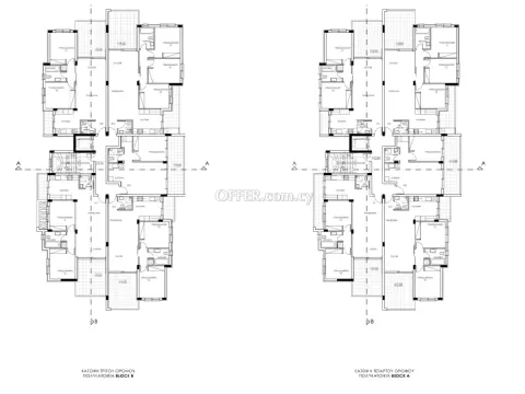 Brand new 3 bedroom apartment under construction in Kato Polemidia - 6