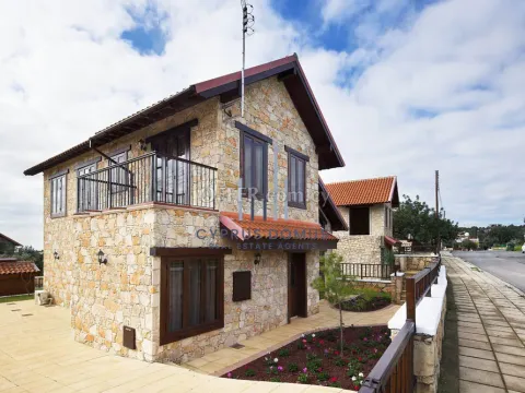 Stone House With Swimming Pool For Sale in Souni Area - Main Photo