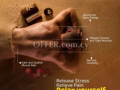 Professional Massage - 2