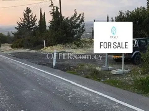 RESIDENTIAL PLOT 465m2 IN PARAMYTHA VILLAGE - Main Photo