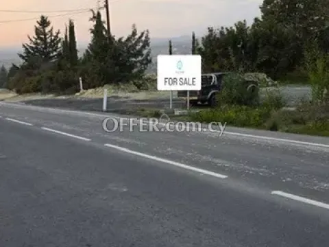 RESIDENTIAL PLOT 465m2 IN PARAMYTHA VILLAGE - 2