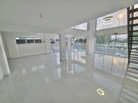 Office For Rent Petrou & Pavlou Limassol