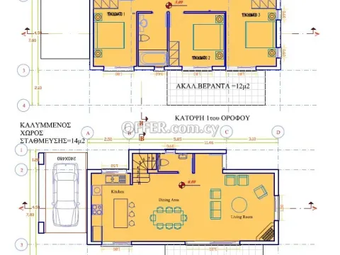 House (Detached) in Paramytha, Limassol for Sale - 2