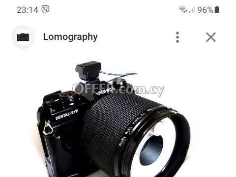 Yashika dental eye camera - Main Photo