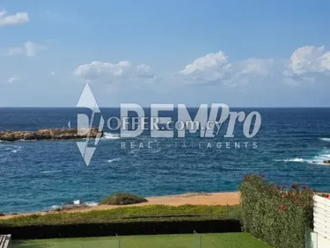 Villa For Sale in Peyia - St. George, Paphos - DP5673