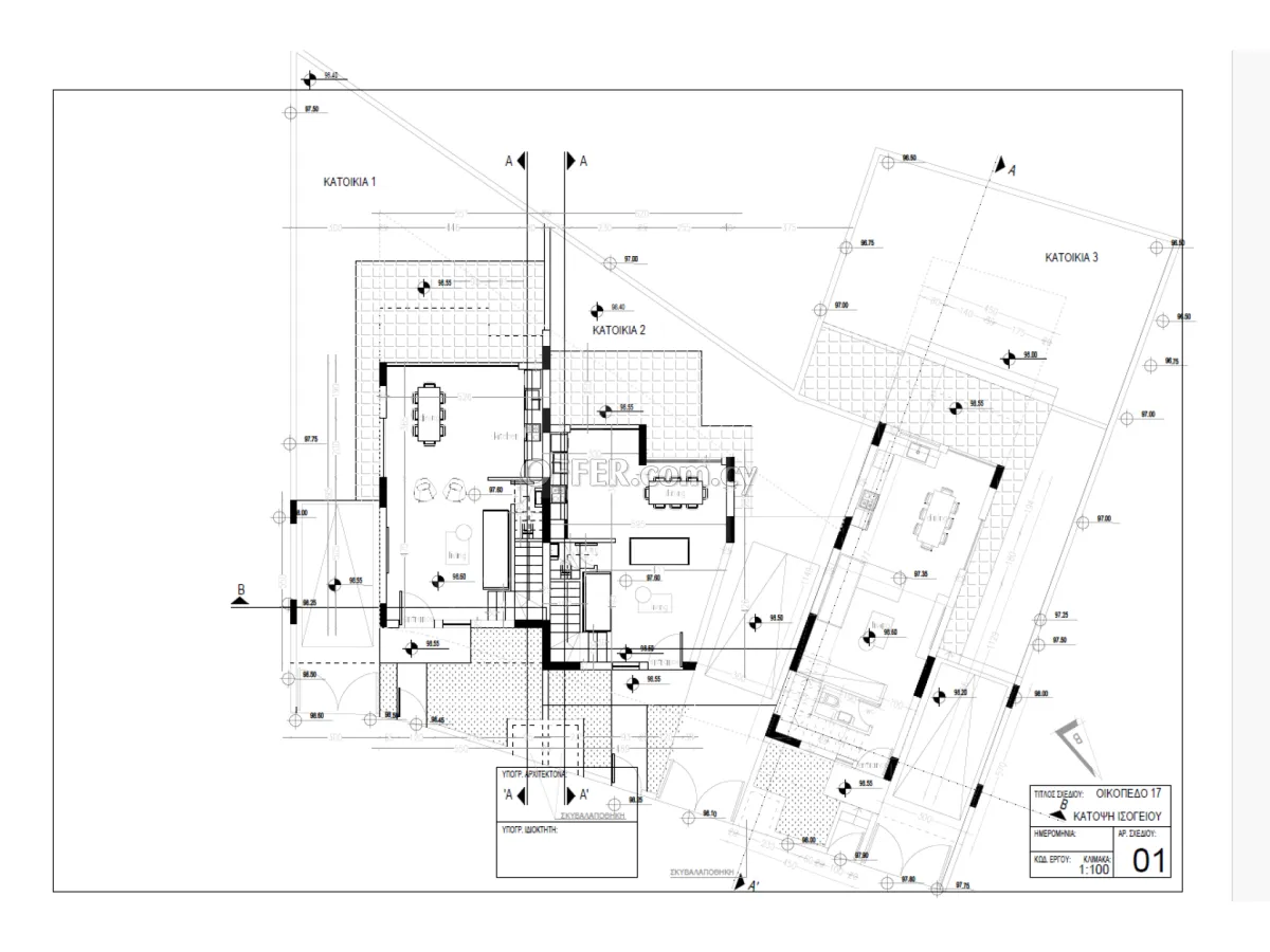 Brand new 3 bedroom semi detached house under construction in Kalavasos - 3