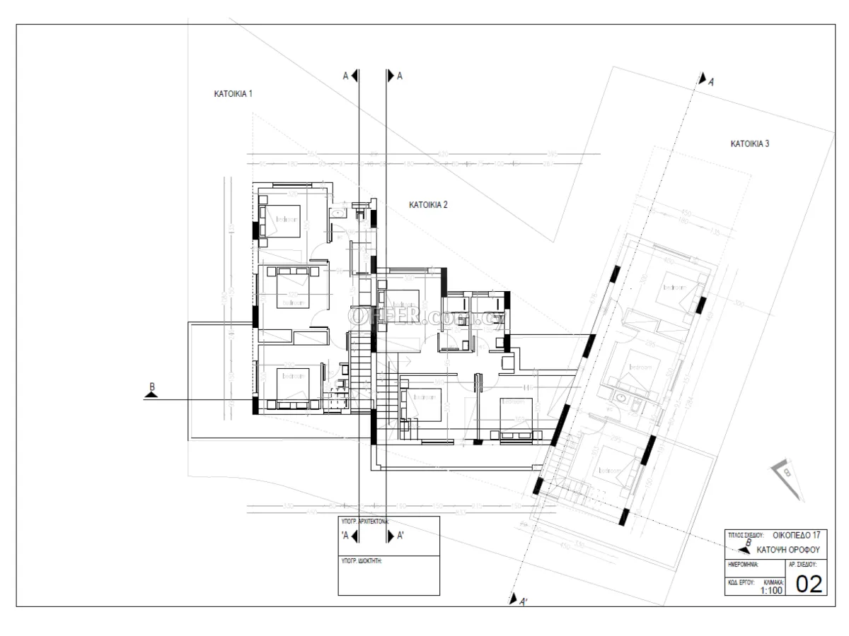Brand new 3 bedroom semi detached house under construction in Kalavasos - 2