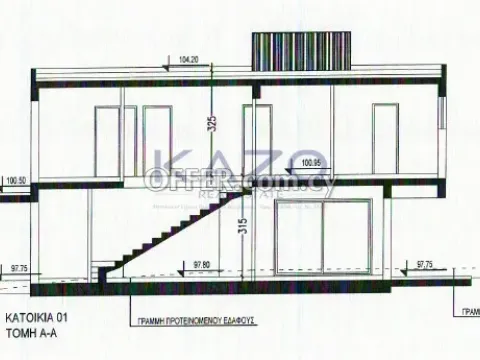 Modern Semi-Detached House in Historic Kalavasos Village - 2