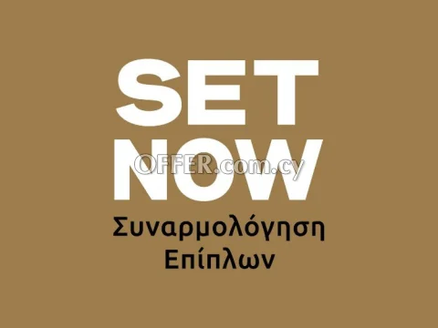 SET NOW Furniture assembly