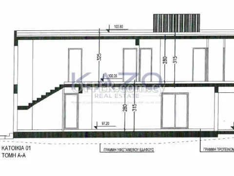 Elegant Semi-Detached House in Peaceful Kalavasos Area - 2