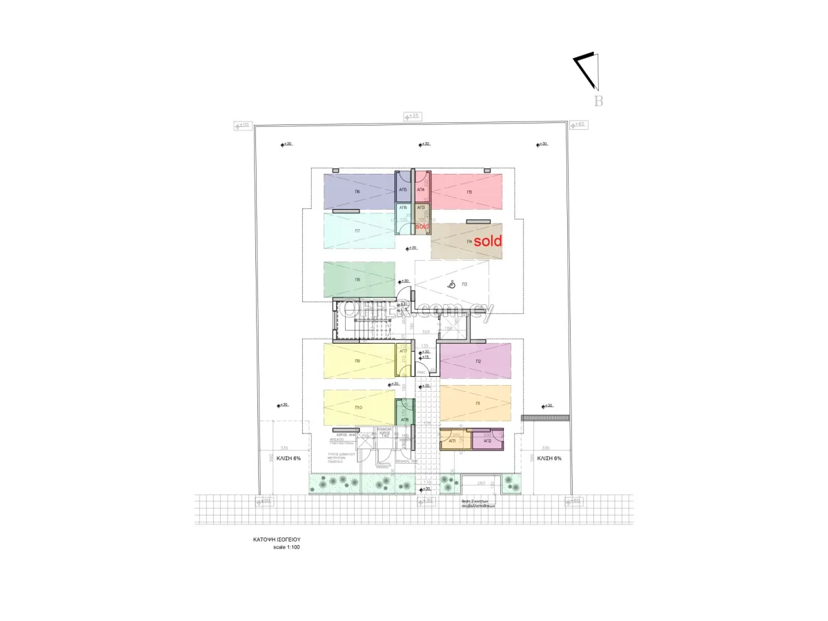 Modern one bedroom apartment for sale in Strovolos Green dot area - 2