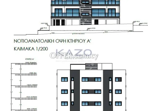 Prime Two Bedroom Apartment in Quiet Agia Fyla - 3