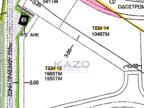 Large Building Plot with Sea View in Agios Athanasios - 2
