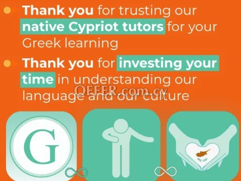 Greek Language Courses & Exams in Cyprus, May 2026 - 3