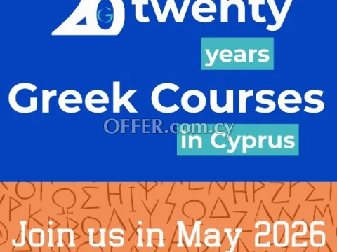 Greek Language Courses & Exams in Cyprus, May 2026 - Main Photo
