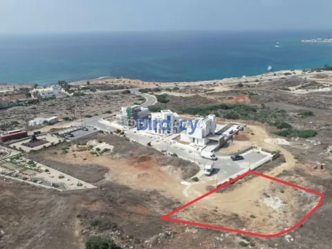 Building Plot for Sale in Ayia Napa, Ammochostos