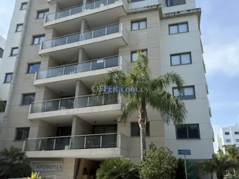 2 Bed Apartment for Rent in Strovolos, Nicosia - Main Photo