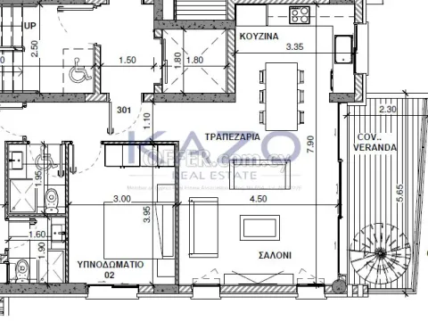 Modern 1 Bedroom Apartment in Central Kato Paphos - 3
