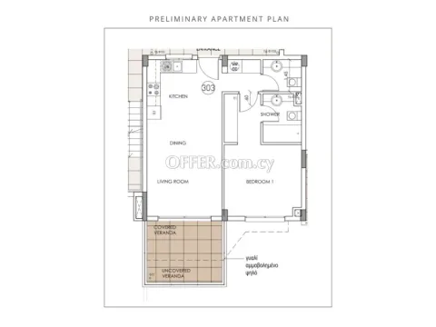 1 bed apartment for sale in Coral Bay Pafos - 2