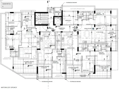 Apartment (Flat) in Agios Athanasios, Limassol for Sale - 8