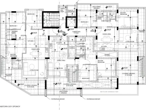 Apartment (Penthouse) in Agios Athanasios, Limassol for Sale - 5