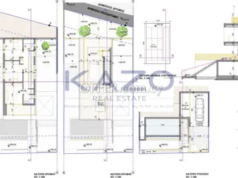 Prime Villa with Pool and Four Bedrooms Fasoula - 5