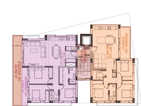 Apartment (Flat) in Livadia, Larnaca for Sale - 2