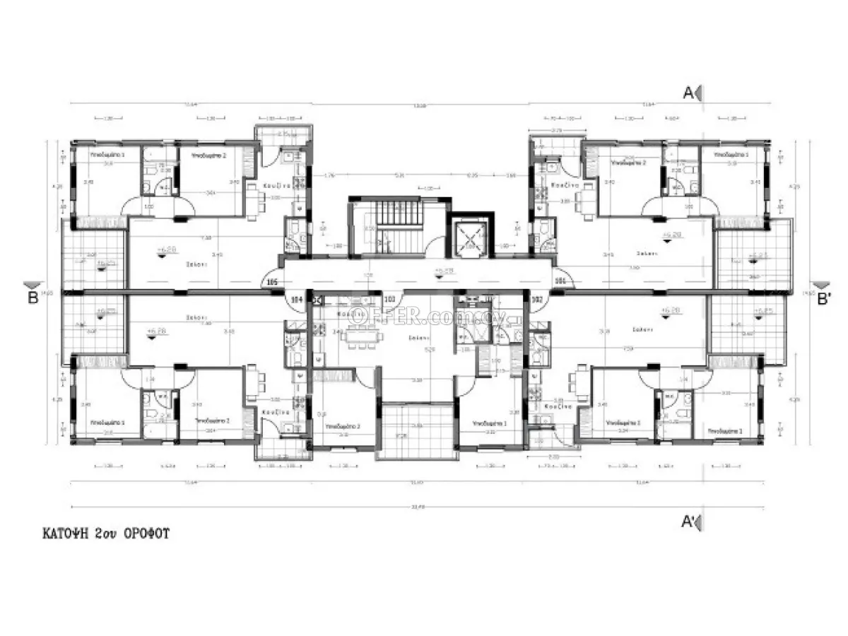 Brand new two bedroom apartment in Oroklini area of Larnaka - 2