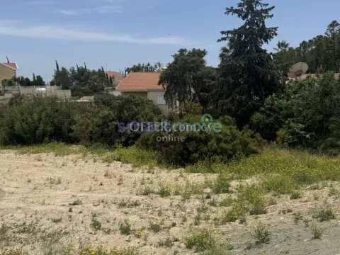 626m2 Residential Flat Plot For Sale Ayios Tychonas Limassol