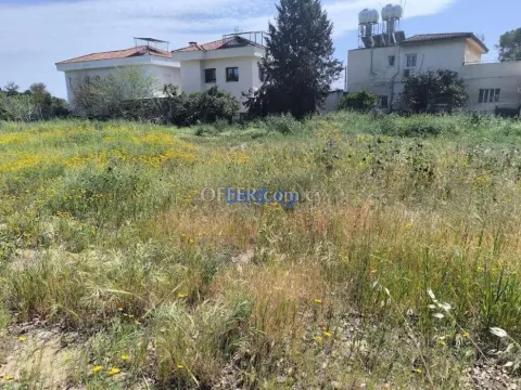 Building Plot for Sale in Strovolos, Nicosia