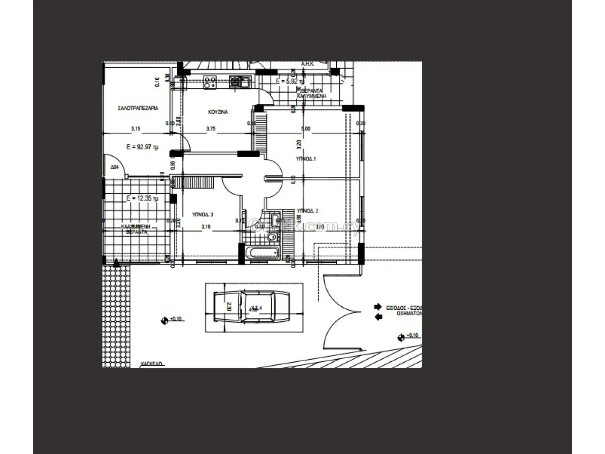 Modern Ready to Move in Three Bedroom Apartment for Sale in Aradippou Larnaca - 4