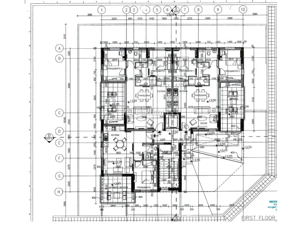 New one bedroom top floor apartment in Agios Dometios area Nicosia - 6