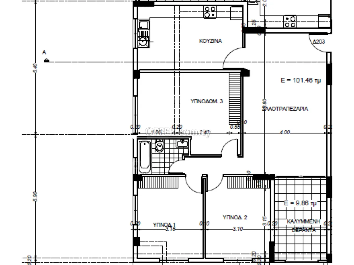 Modern Ready to Move in Three Bedroom Apartment for Sale in Aradippou Larnaca - 2