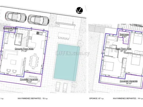 3 Bedroom New Modern Detached Villa in Tremithousa - 4