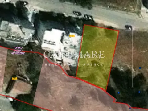 Plot in Aglantzia, Nicosia - 2