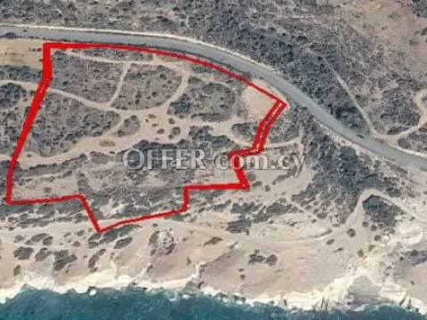 (Agricultural) in Pentakomo, Limassol for Sale - Main Photo