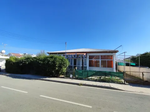 Building Plot for Sale in Strovolos, Nicosia - 10