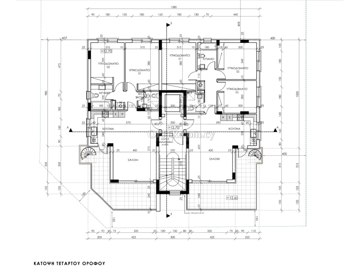 Brand new modern spacious 2 bedroom penthouse apartment under study in the Katholiki area Limassol - 4