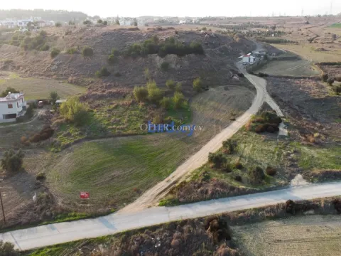 Field for Sale in Geri, Nicosia