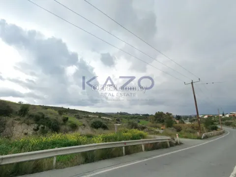 Large Development Land for Sale in Monagroulli Village - 2