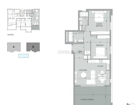 2 bed apartment in Potamos Germasogias Limassol - 1