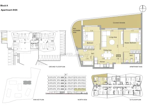 2 bed apartment in Germasogia Limassol - Main Photo