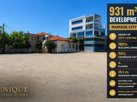 Development Plot for Sale in Paphos City Centre | 931 m² Investment Land - Main Photo
