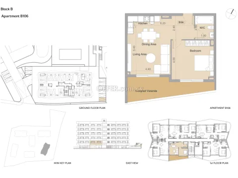 1 bed apartment in Germasogia Limassol - 9