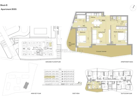 2 bed apartment in Germasogia Limassol - 5