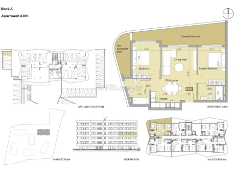 2 bed apartment in Germasogia Limassol - 2