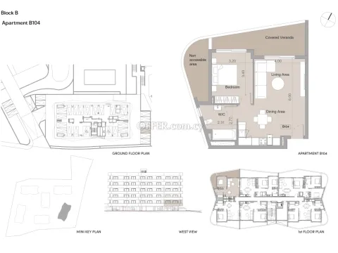 1 bed apartment in Germasogia Limassol - 6