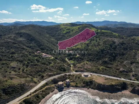 Share Residential field in Pigeneia Nicosia - 4