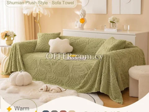 Vanderhome settee cover / bed new - 2